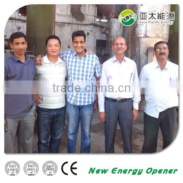 new energy recycling palm acid oil used cooking oil for biodiesel edible oil for biodiesel