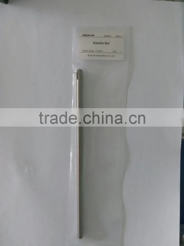 Keestar DKN-3 double needle bag sewing machine needle bar