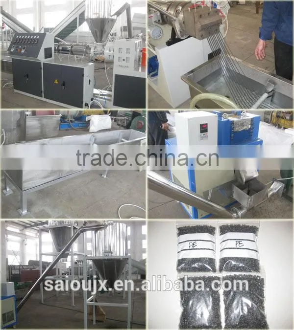 waste plastic flakes washing granulator line
