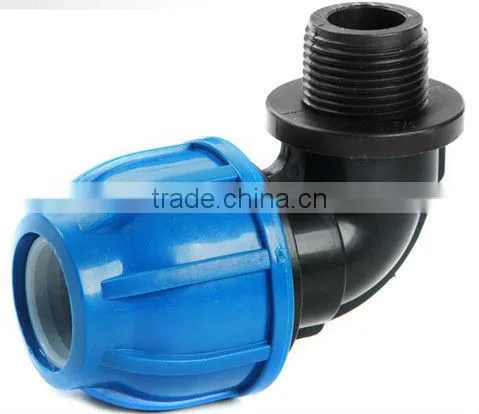 ppr water pipe 7 PN16 irrigation pp fitting, PP compression