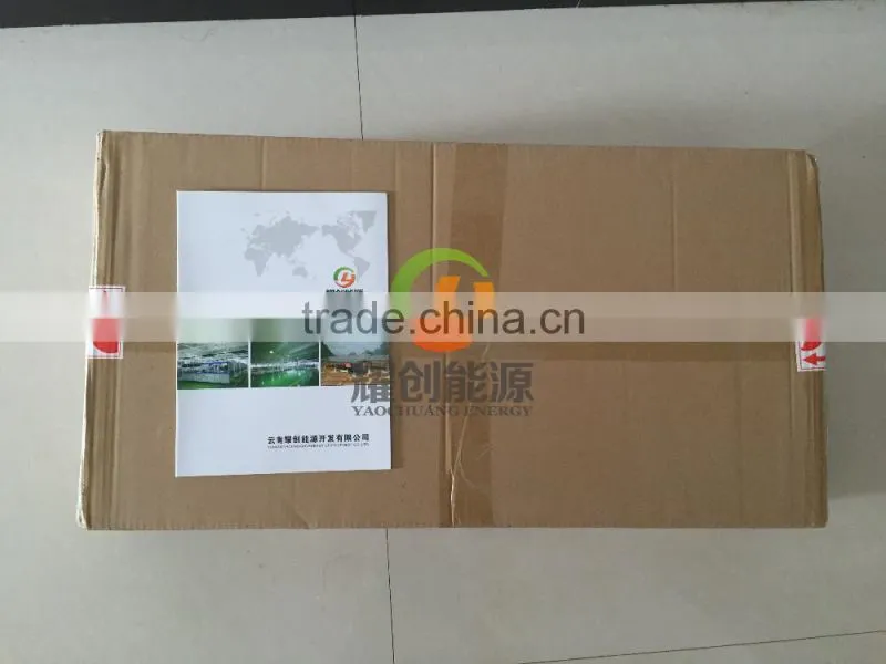 hot sale solar led solar street light
