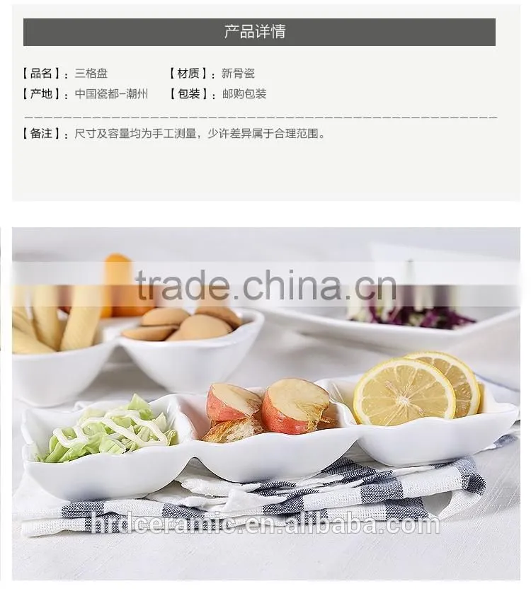 High quality 20.5*5cm white apple shaped ceramic dishes