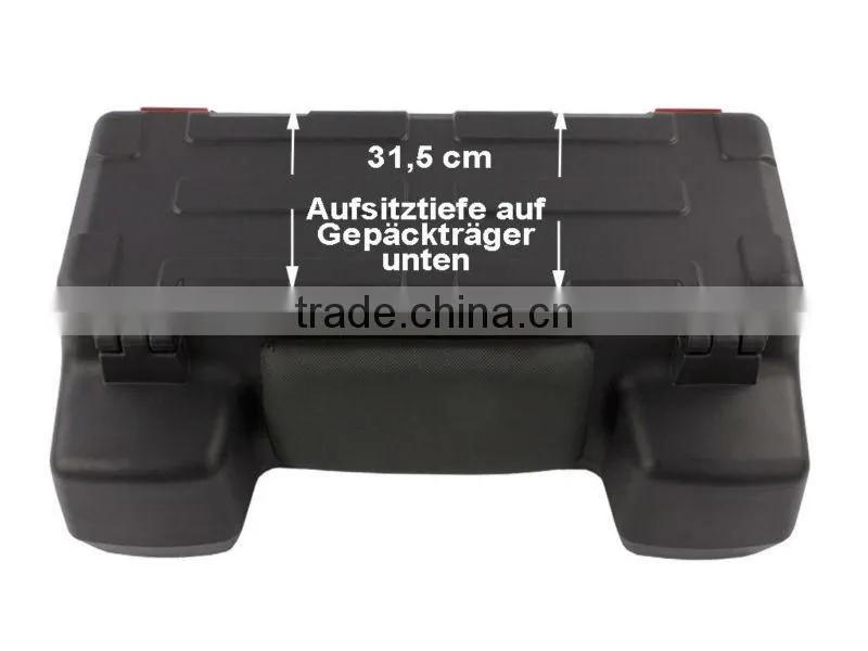 atv / quad cargo box/top case 8015