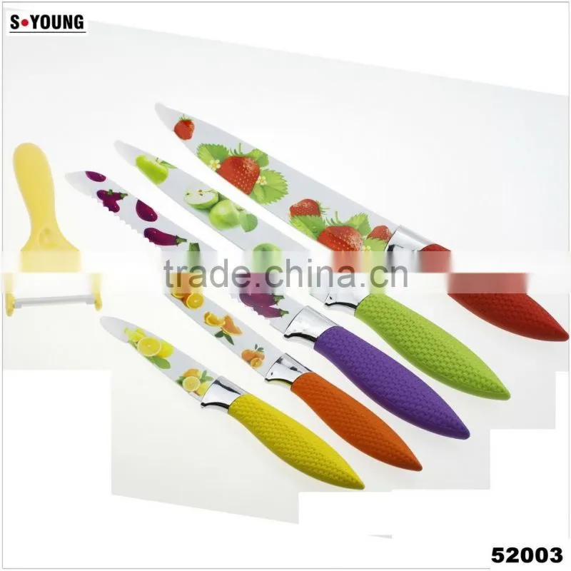 52001 4 pcs non-stick knife with abs handle