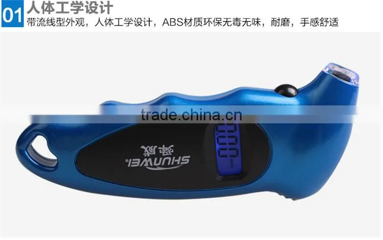 Accurate Programmable Digital Tire Pressure Gauge
