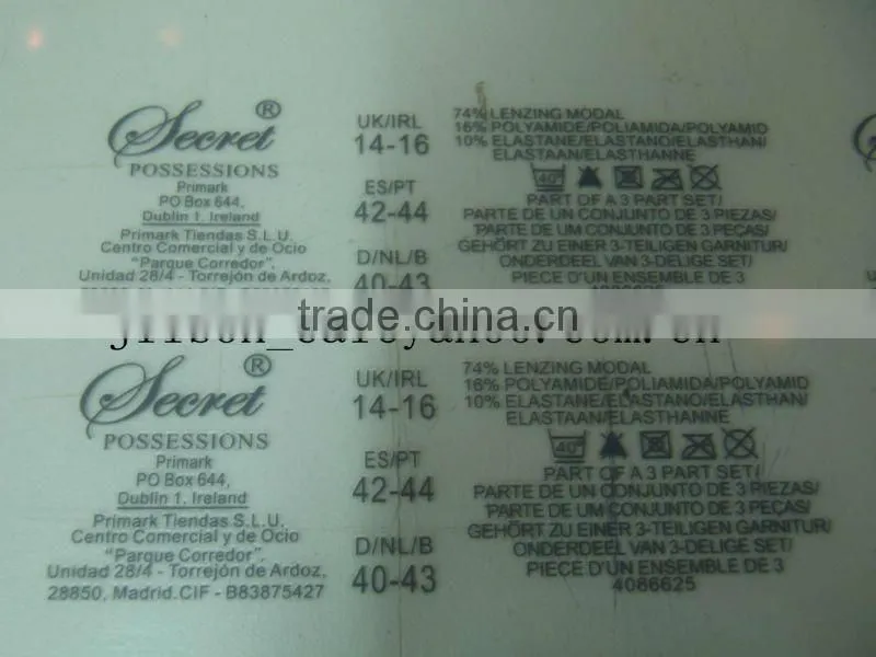 Tagless fabric Main Care label Iron-on Heat Transfer Printing Garment Apparel Clothes