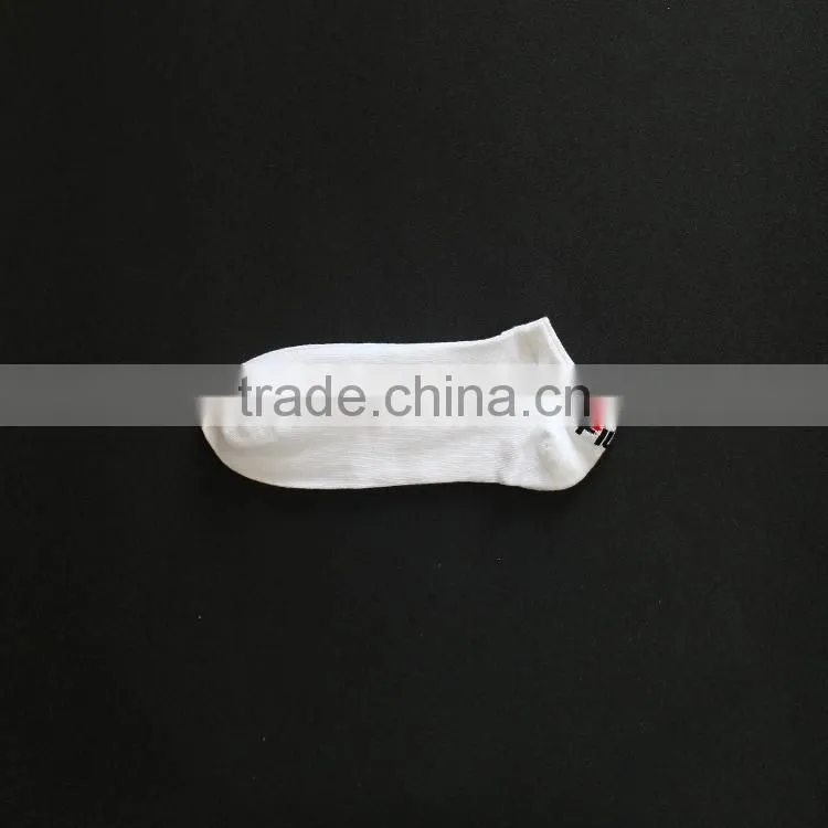 Fancy Anti Bacterial Man Sport White Socks