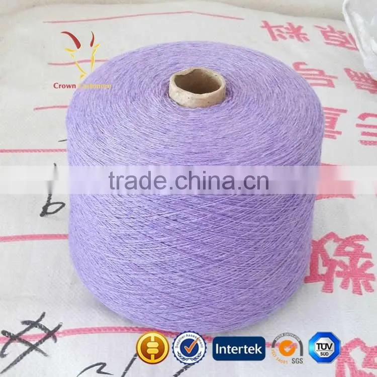 Lang Knitting Soft Sock Cashmere Silk Yarn