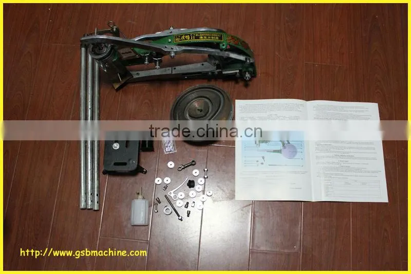 HUJI-43-6 Shoe Repair Machine, shoe making machine