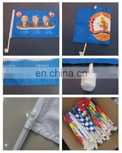 Cheap Country Car Flag Sticks