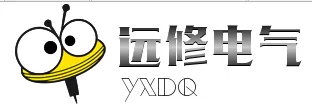 Battery industry release exhibition