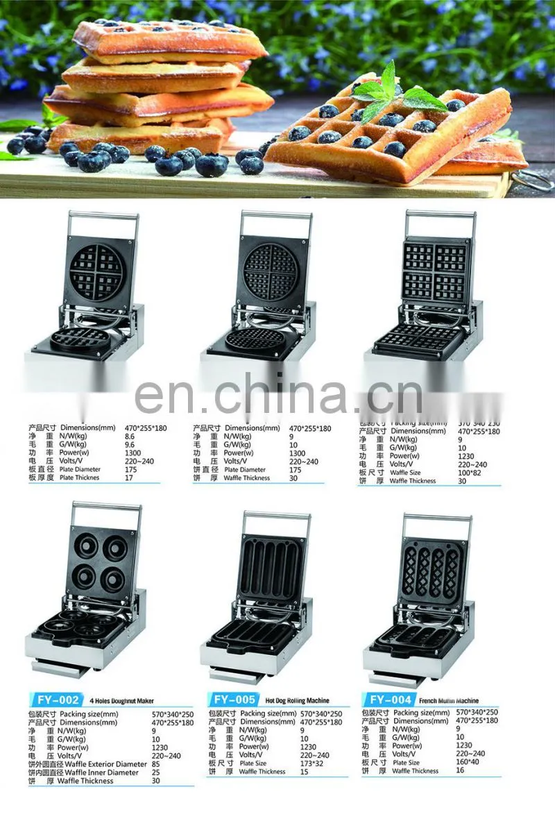 Waffle Iron 2 Head Muffin Snack Waffle Machine Western Kitchen Equipment For Double Waffle Machine