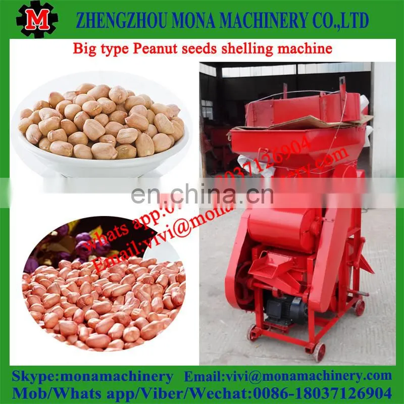 High Quality Groundnut Shell Removing Machine/Peanut Sheller