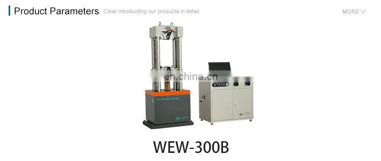 Amsler Advantages Of 10 Ton Universal Testing Machine
