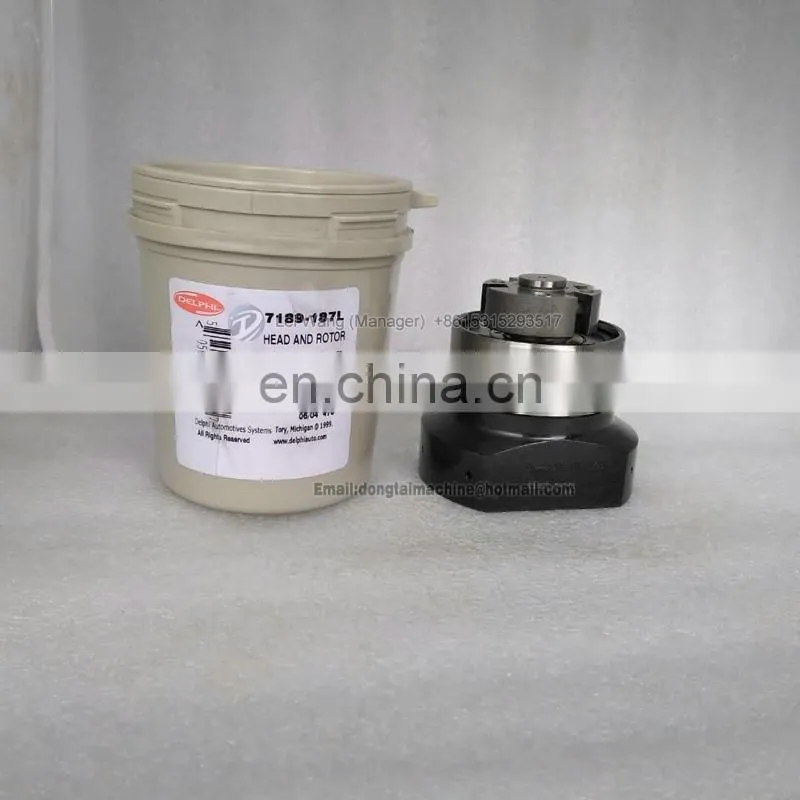 head rotor pump DP200 Head rotor 7189-187L