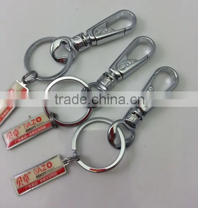 metal keyring wholesale