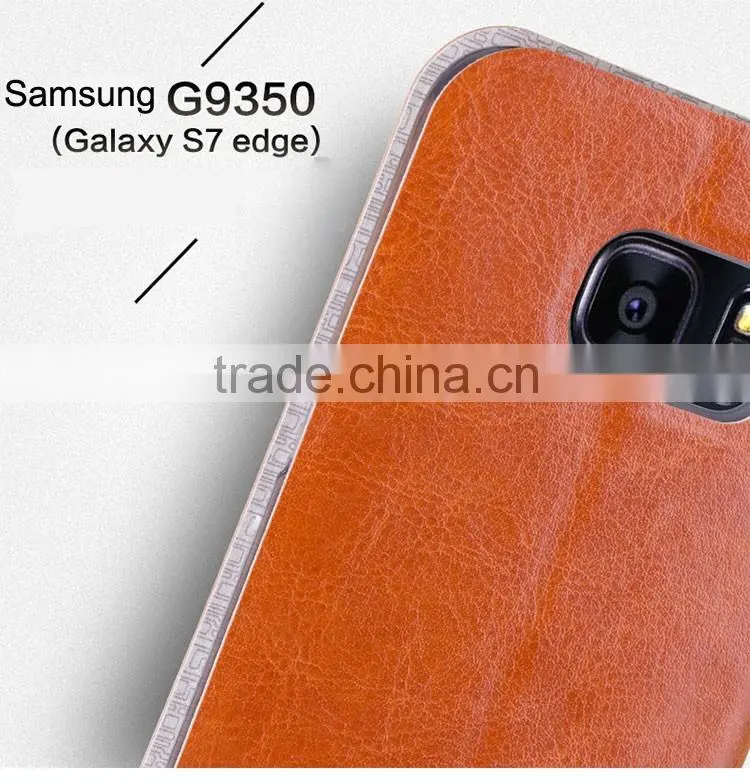 MOFi Case for Samsung Galaxy S7 Edge G9350, Flip PU Leather Cover for Samsung Galaxy S7 Edge Case