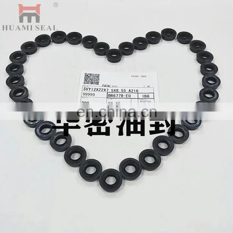 BR6778E Excavator oil seal PC200-7 PC200-8 hydraulic control vale lever main seal