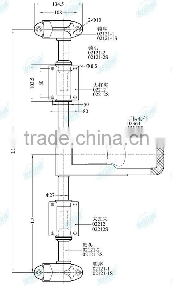 211263 Van truck rear door lock