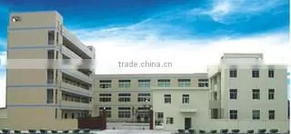 Yiwu Haixian E-Commerce Firm company overview - view 1