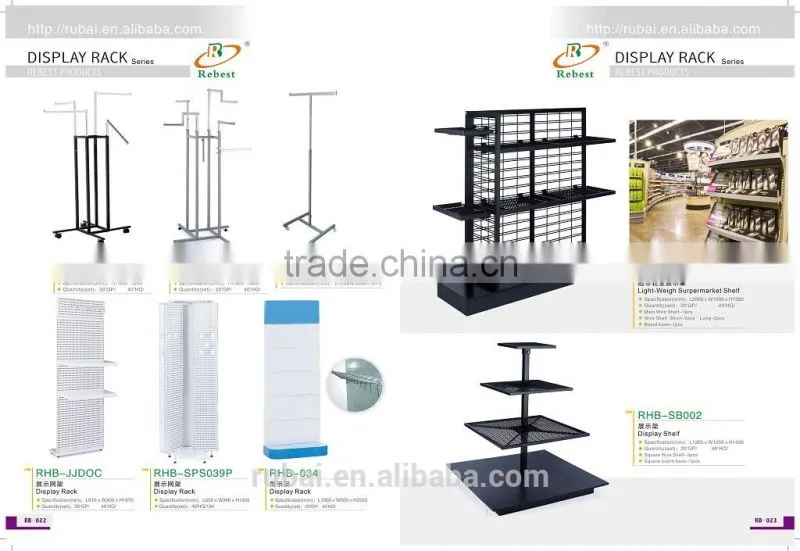 Portable and movable promotion storage cage
