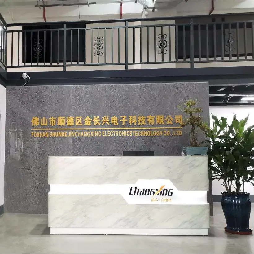 Foshan Shunde Jinchangxing Electronics Technology Co., Ltd. company overview - view 1