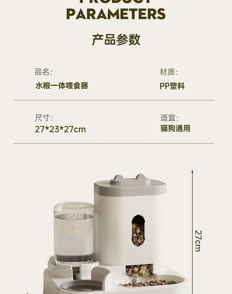 详情图13.jpg.webp