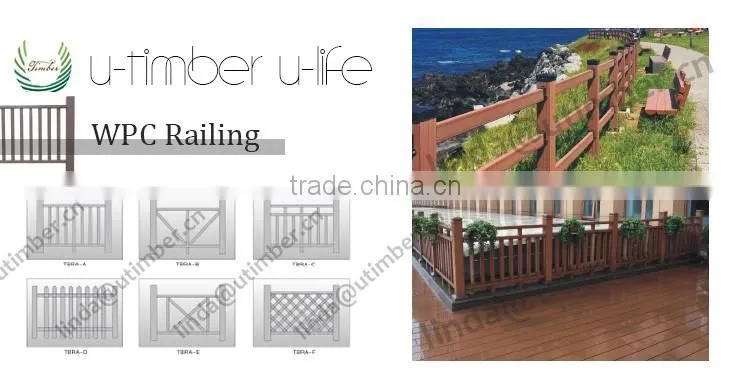 Outdoor Garden Park WPC deck furniture