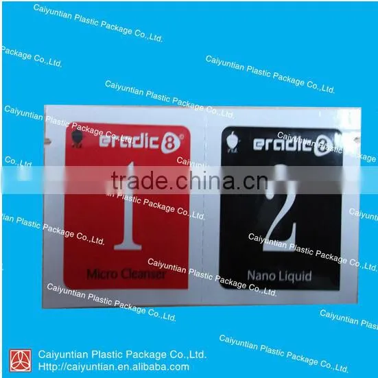 Three side sealed Large aluminum foil bag,double blood bag,twins packing bag