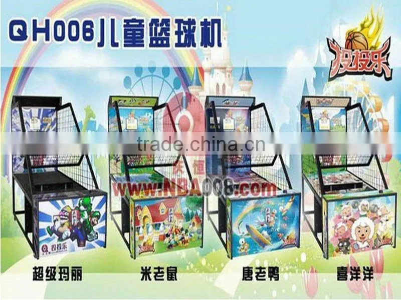 shooting hoops basketball game machine(New-style)
