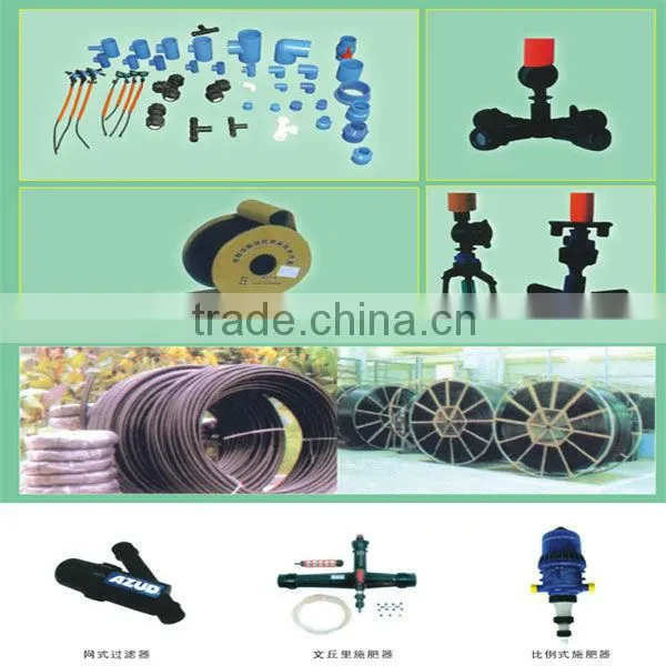 greenhouse suppliers for agricultural use