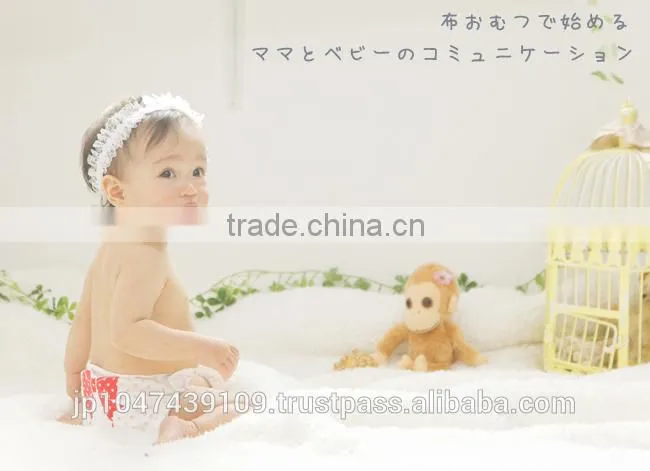 made in Japan products high quality cloth diaper cover pattern baby nappies wholesale for hot selling item