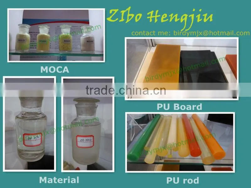 Polyurethane Elastomer