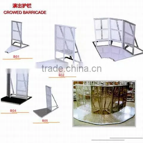 2014 hot sale aluminium barrier for concert
