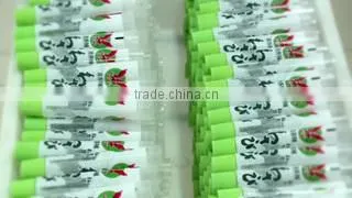 Dalian Tianpeng Food Co., Ltd. company overview - view 2