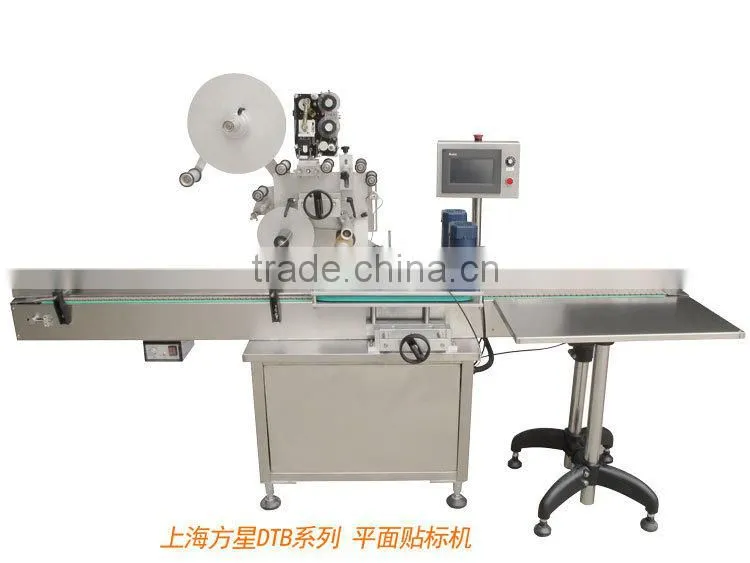 High-performance automatic bottle top labeling machine