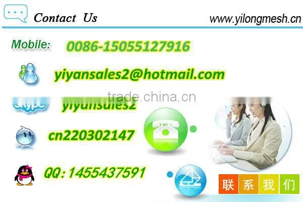 200microns Polyester Filter Mesh