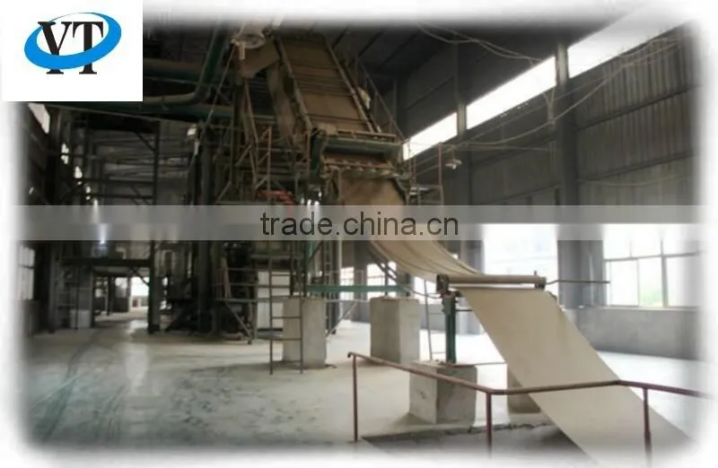 Medium Density Fiberboard MDF