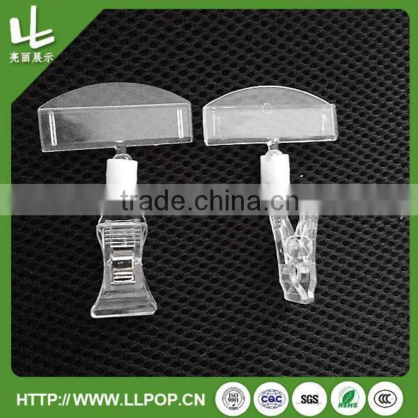 Acrylic POP Sign Holder Clip Mounting Clamp Merchandise Sign Clip