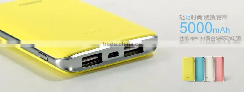 Remax Tiger Series RPP-33 5000mah Power Charger For iPhone SE Dual USB Input Port Polymer Power Bank For Samsung S5 S6 TB-0388