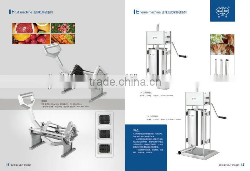 12# meat grinders with CE and EMC report