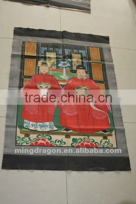 Chinese Ancient Painting