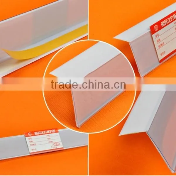 white data strip shelf strip with adhisive