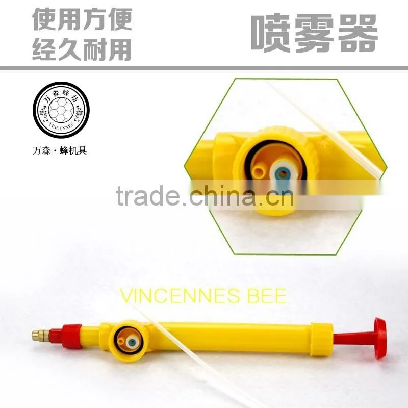 Wholesale High quality bee medicine sprayer beekeeping equipments