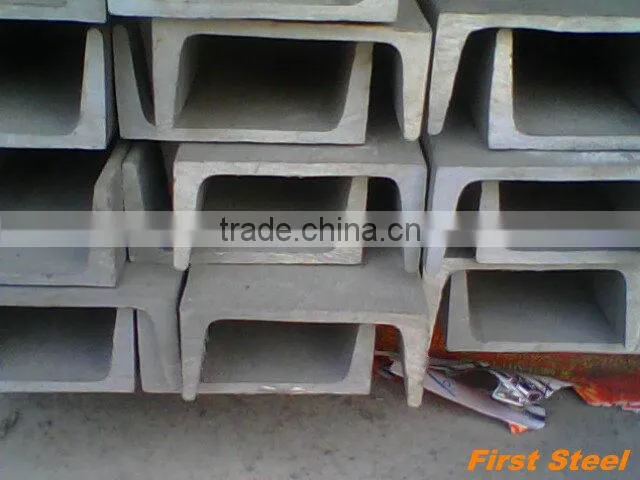stainless steel u channel size