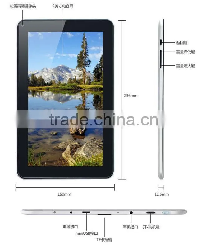 A13 9 inch android tablet pc