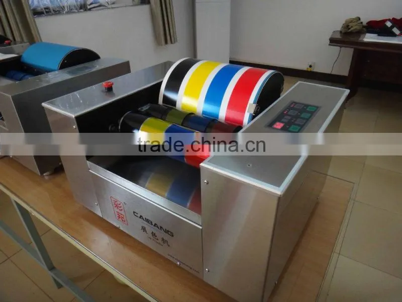 NB229T full-automatic offset ink proofer