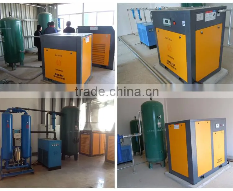 30hp china variable frequency screw air compressor with tank