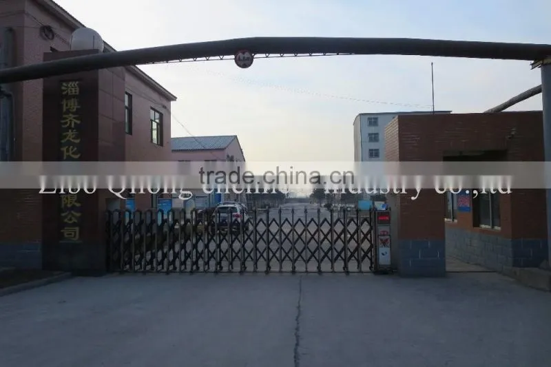 transparent liquid HTPB for civil industry