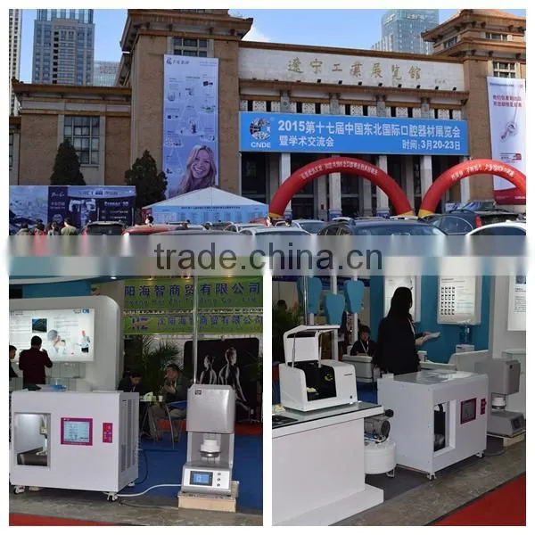 CE ceritified dental porcelain sintering equipment/electric ceramic furnace